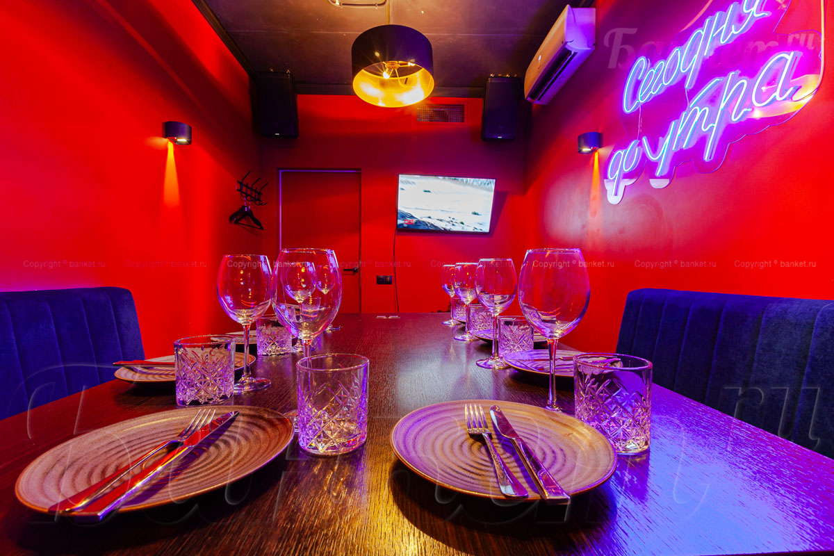 Вип зал №4 — фото 3