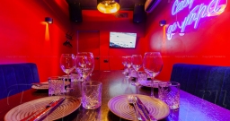 Вип зал №4 — подробнее о зале