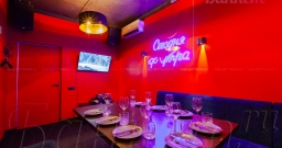 Вип зал №4 — фото 6