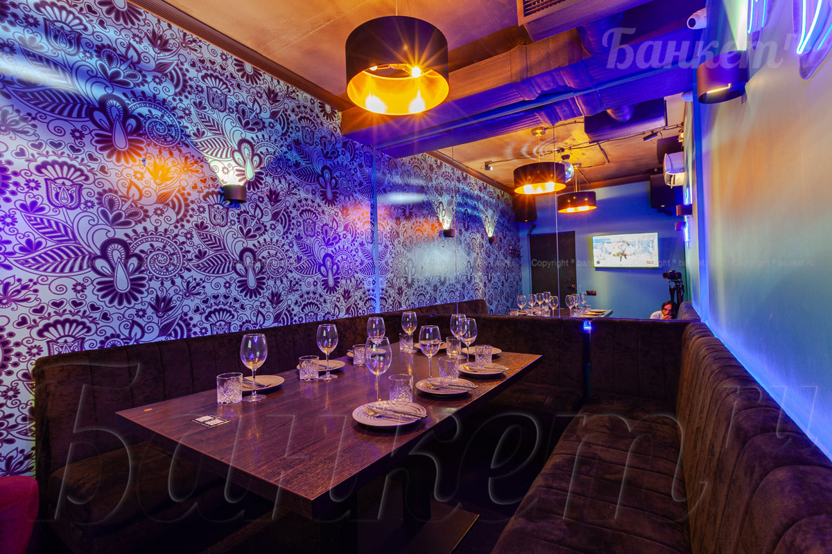 Вип зал №5 — фото 4