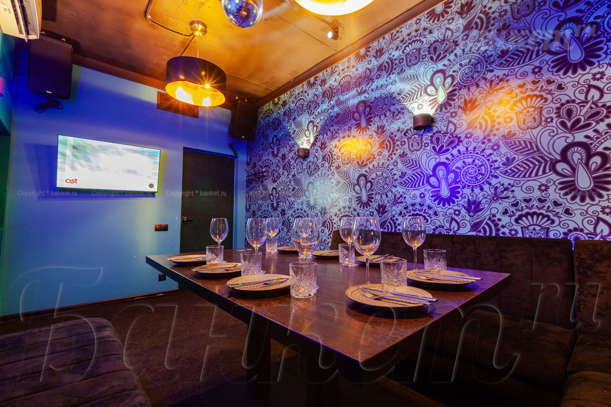 Вип зал №5 — фото 5