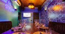 Вип зал №5 — подробнее о зале