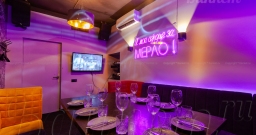 Вип зал №6 — подробнее о зале