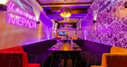 Вип зал №6 — фото 4