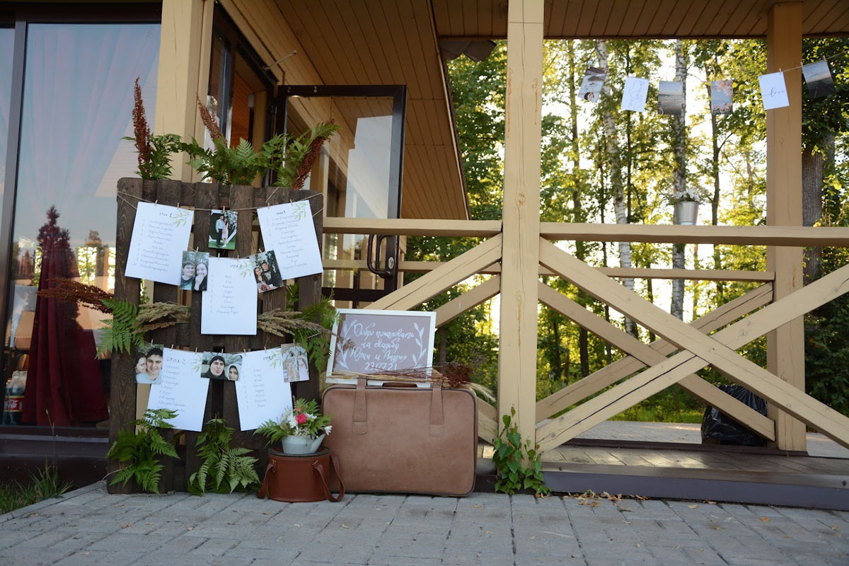 Летняя веранда — фото 3