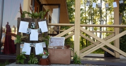 Летняя веранда — подробнее о зале