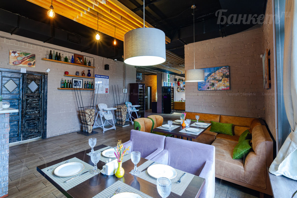 1-й этаж — фото 16