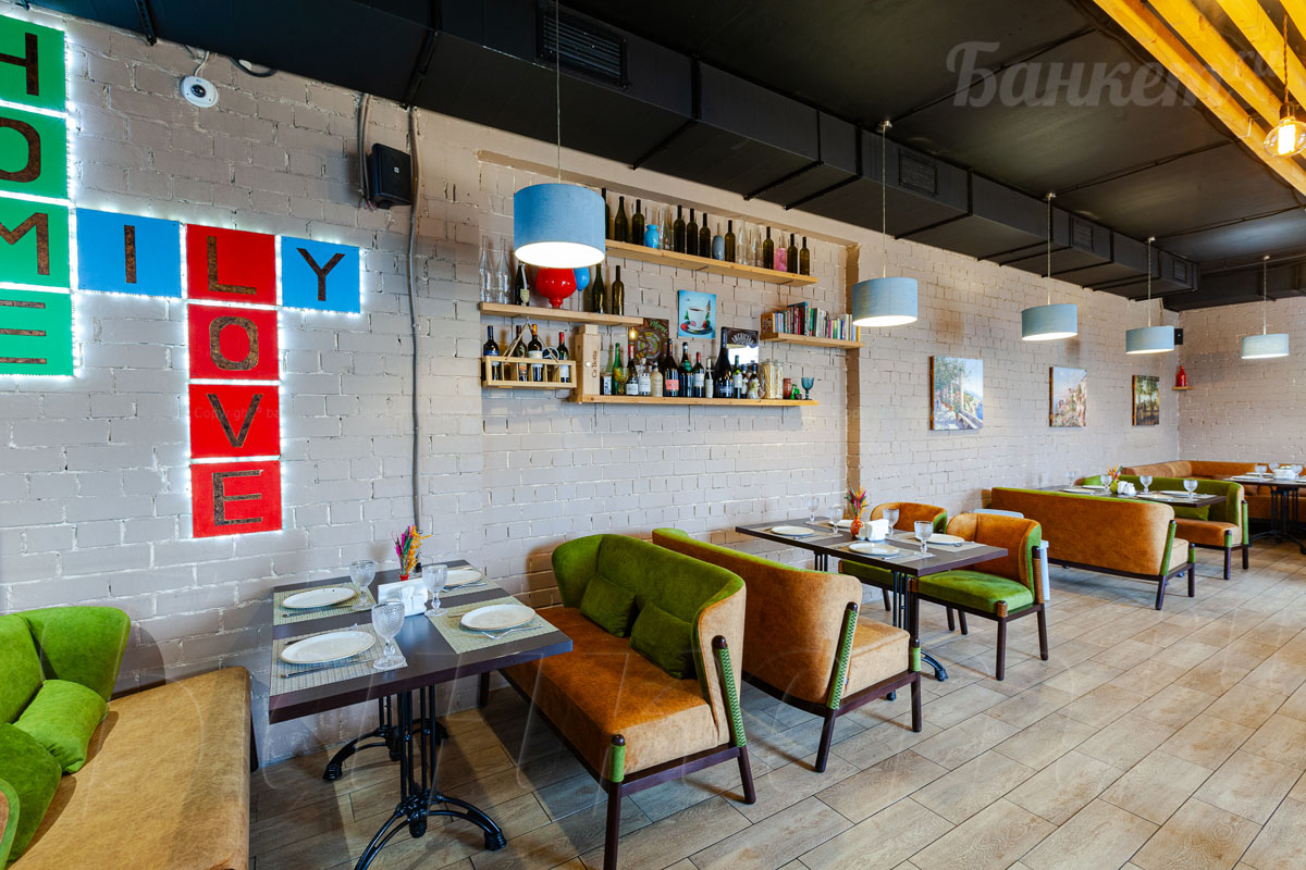 1-й этаж — фото 17