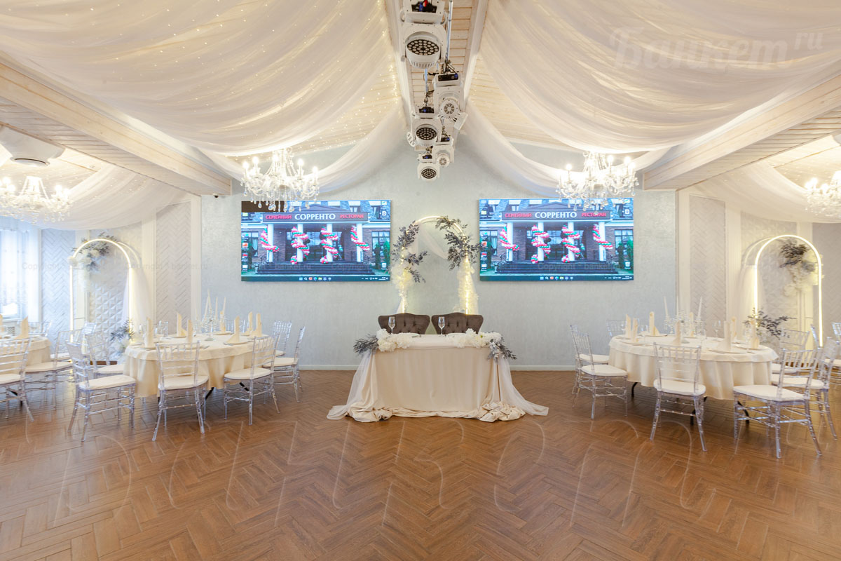 2-й этаж — фото 14