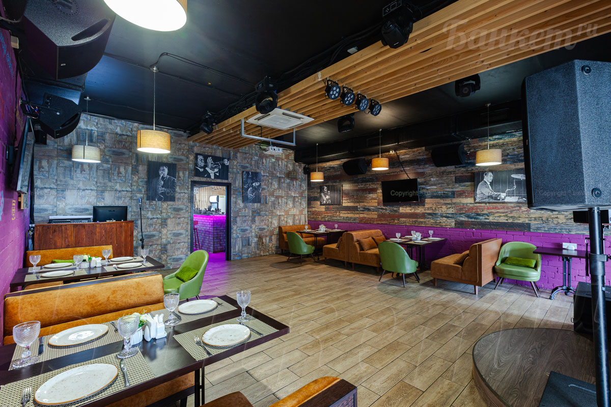 Караоке зал