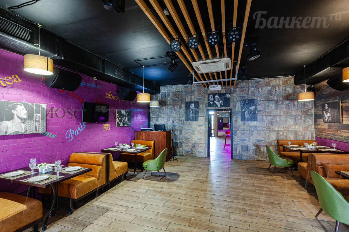 Караоке зал — фото 2