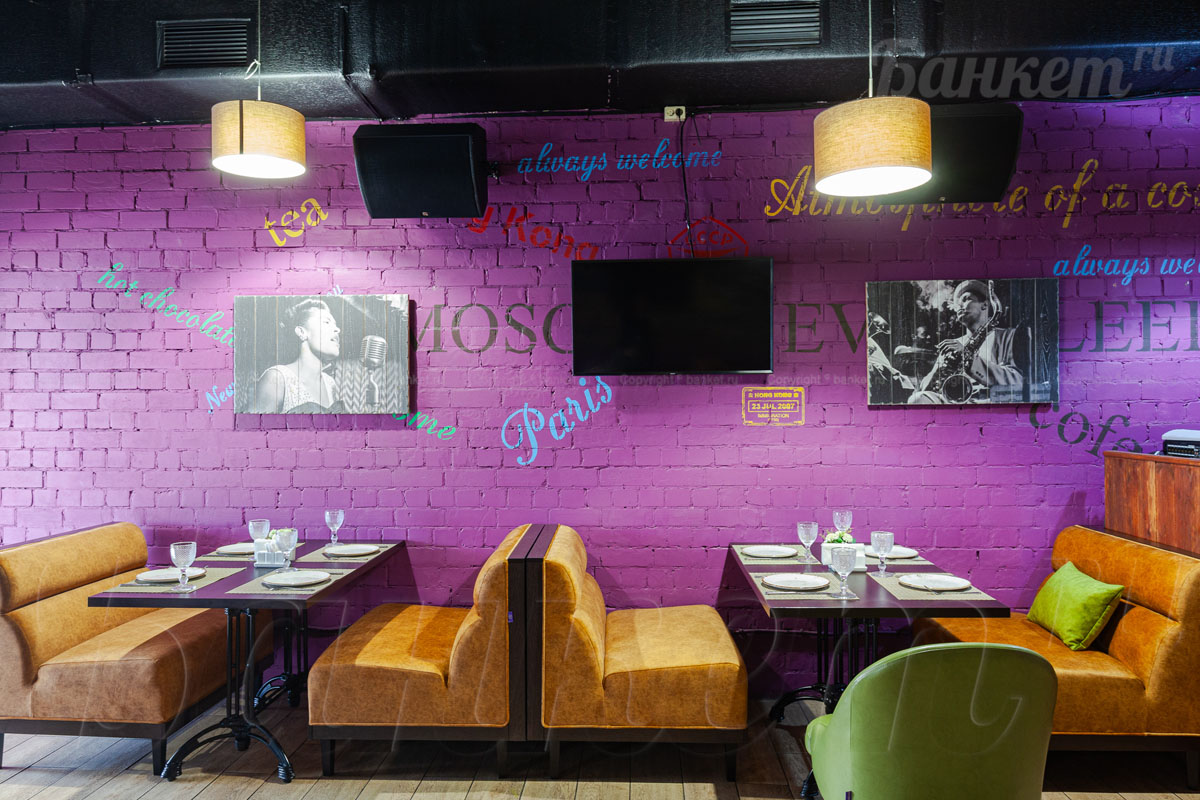 Караоке зал — фото 5