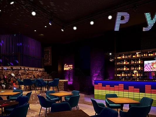 Руки ВВерх! Бар / Ruki VVerh! Bar, Танцевальный зал — фото