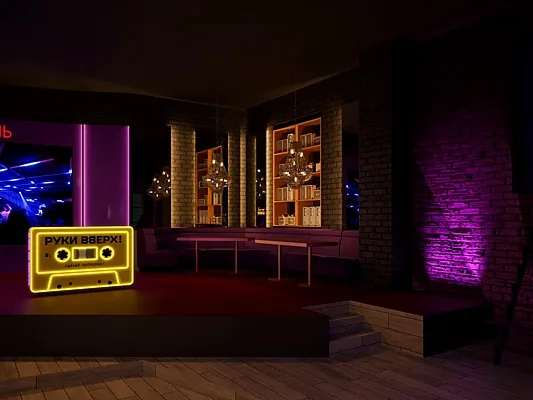 Руки ВВерх! Бар / Ruki VVerh! Bar, Танцевальный зал — фото