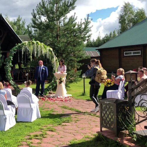Комплекс отдыха Новое Брянцево — Комплекс отдыха Новое Брянцево