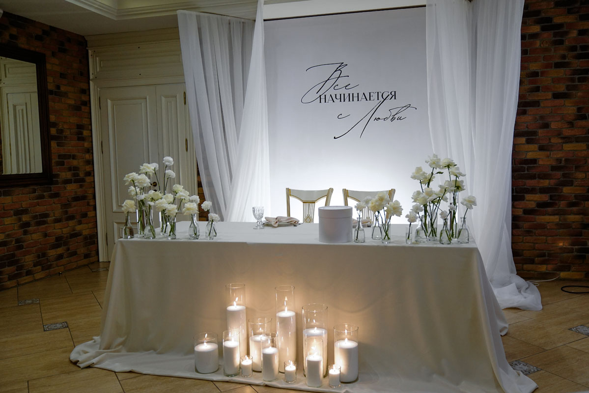 Банкетный зал — фото 24