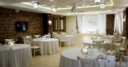 Банкетный зал — фото 6