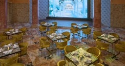 Колонный зал Колонный зал — интерьер зала