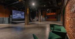 Vlasov Hall — интерьер зала