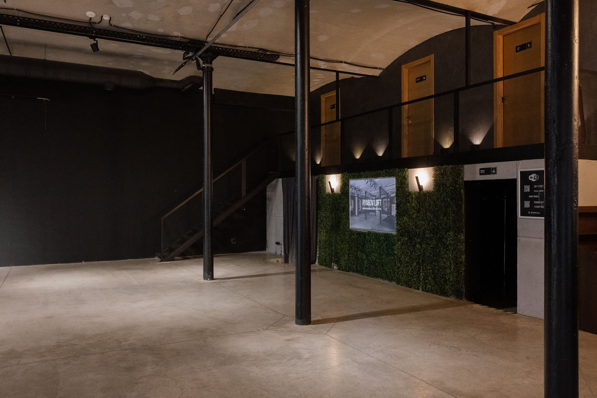 Ryabov Loft — фото 2