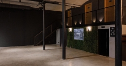 Ryabov Loft — фото 2