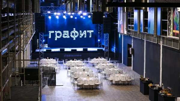 Графит
