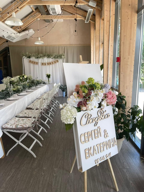 Кафе банкетный зал — Кафе Городская Ферма ВДНХ