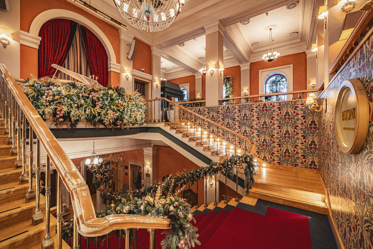 Основной зал — Ресторан Buono