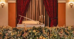 Основной зал — подробнее о зале