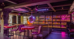 Основной зал — интерьер зала