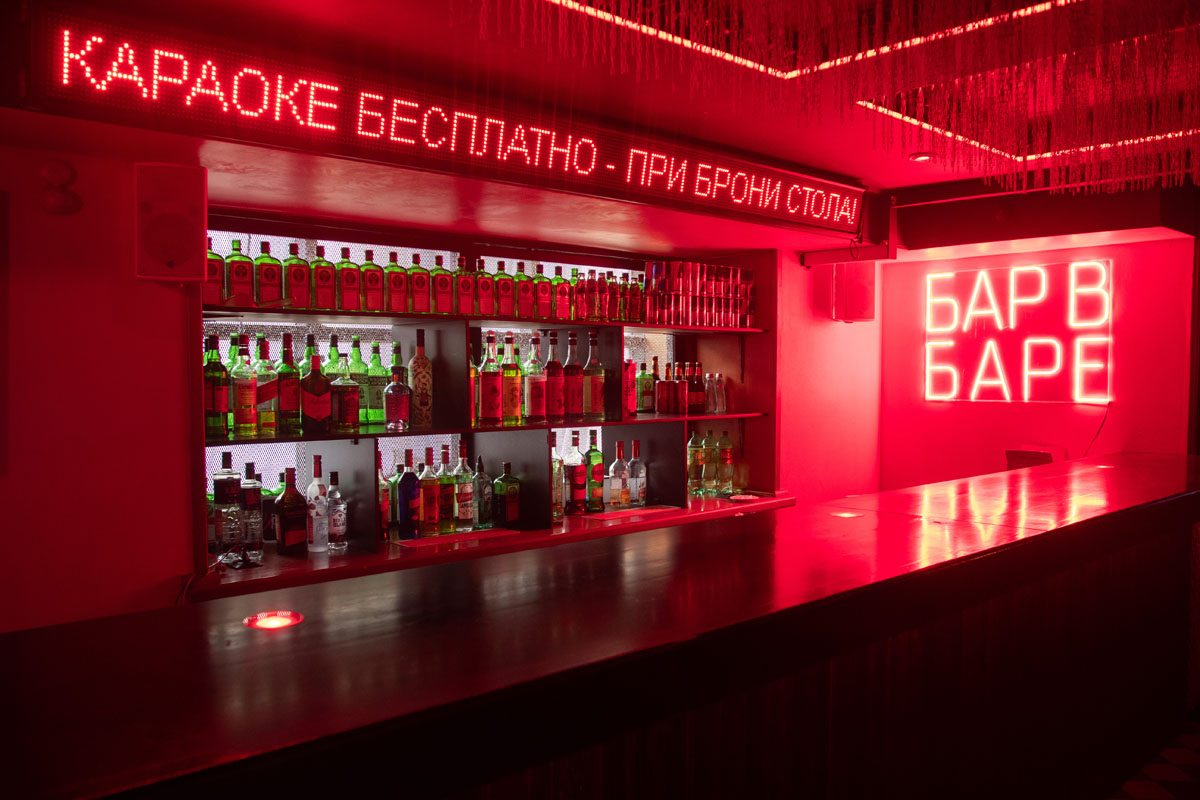 Общий зал — фото 8