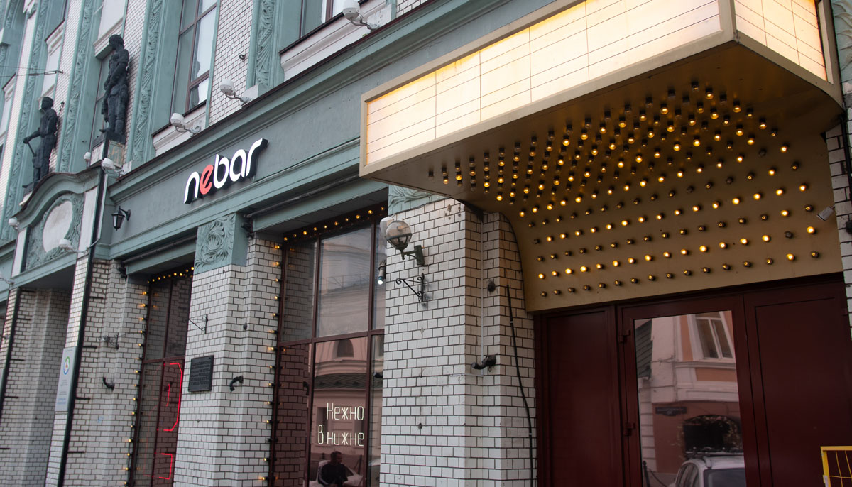 Общий зал — фото 25