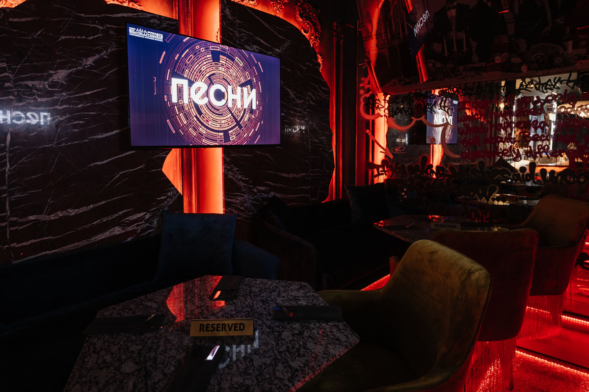 Основной зал — Песни