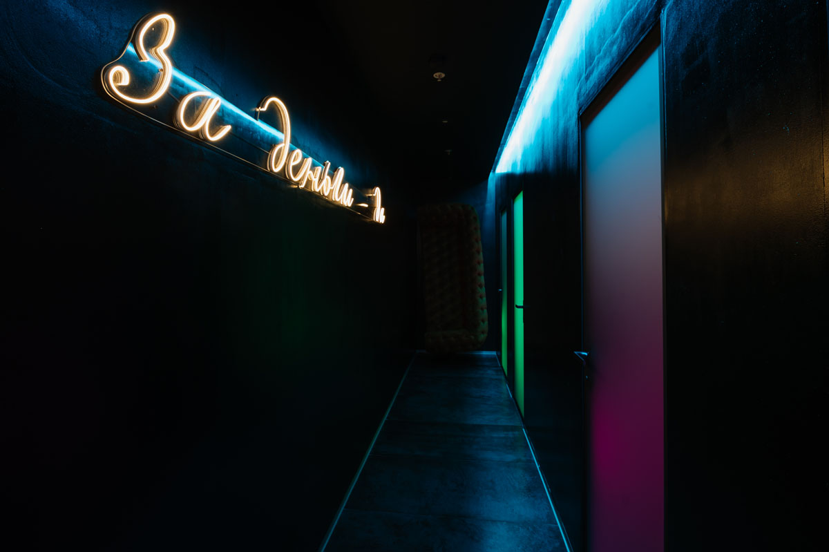 Основной зал — фото 21