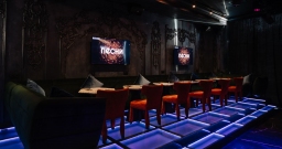 Основной зал