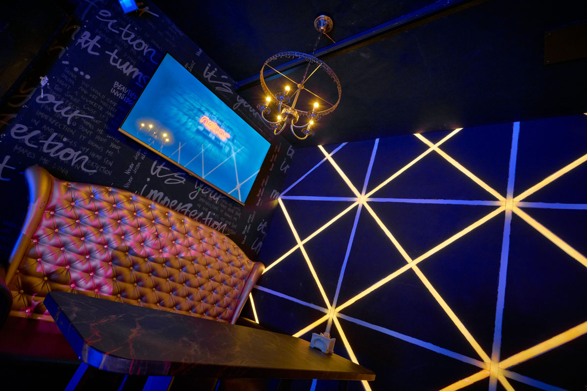 Основной зал — Nebar / Небар