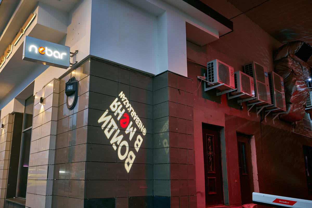 Основной зал — фото 20