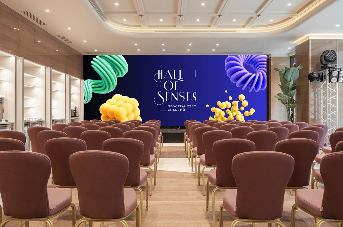 Основной зал Hall of Senses — фото 12