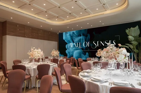 Основной зал Hall of Senses — подробнее о зале