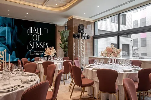 Основной зал Hall of Senses — Hall of Senses