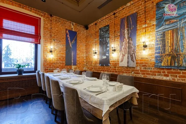 Зал Адриатика — подробнее о зале