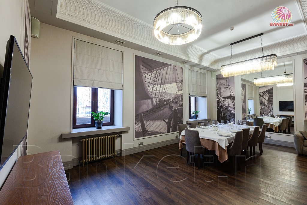 Малый банкетный зал — Субботица Садовая