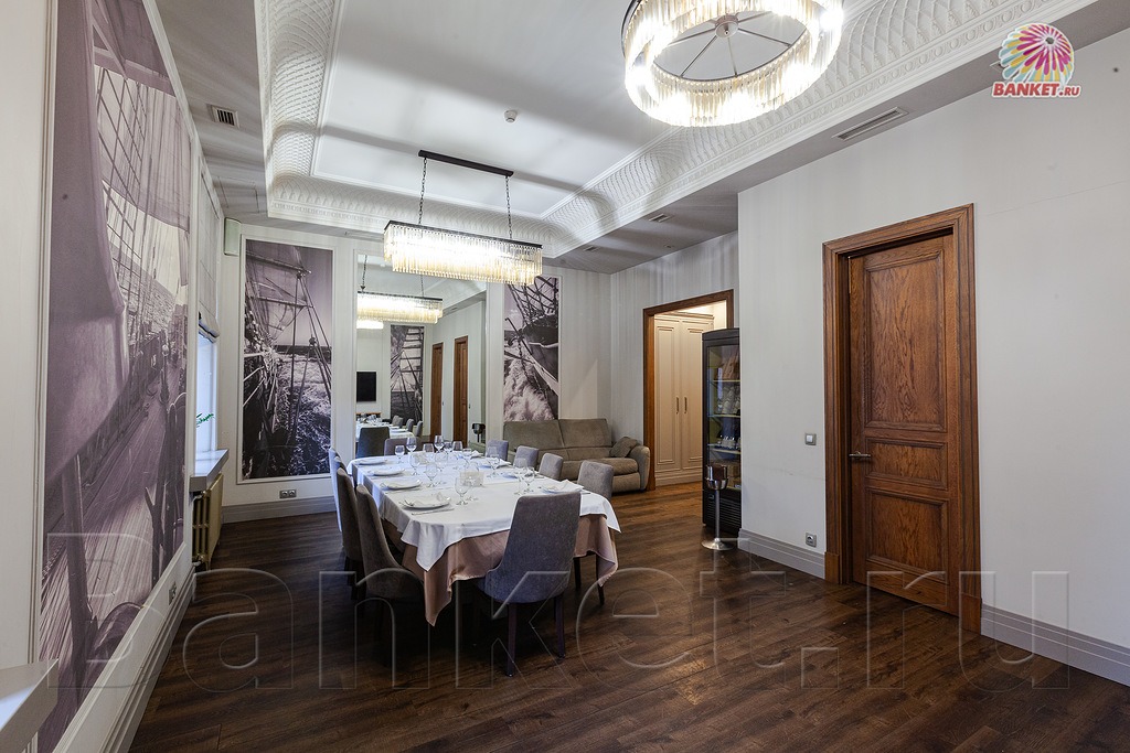 Малый банкетный зал — фото 3