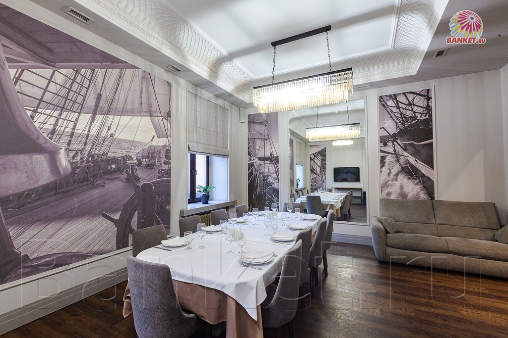 Малый банкетный зал — фото 4