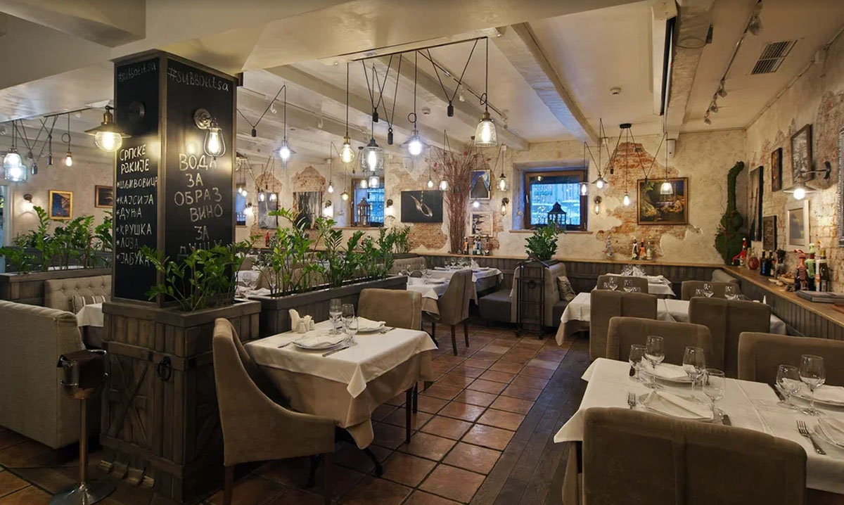 Основной зал — Субботица Садовая