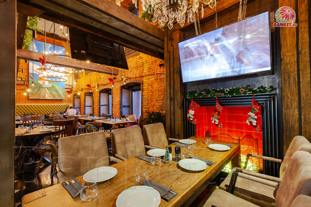 1-й этаж — Камчатка Бистро-гриль