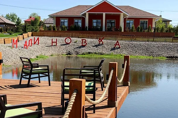 Большой банкетный зал — Загородный клуб Малиновка, Москва