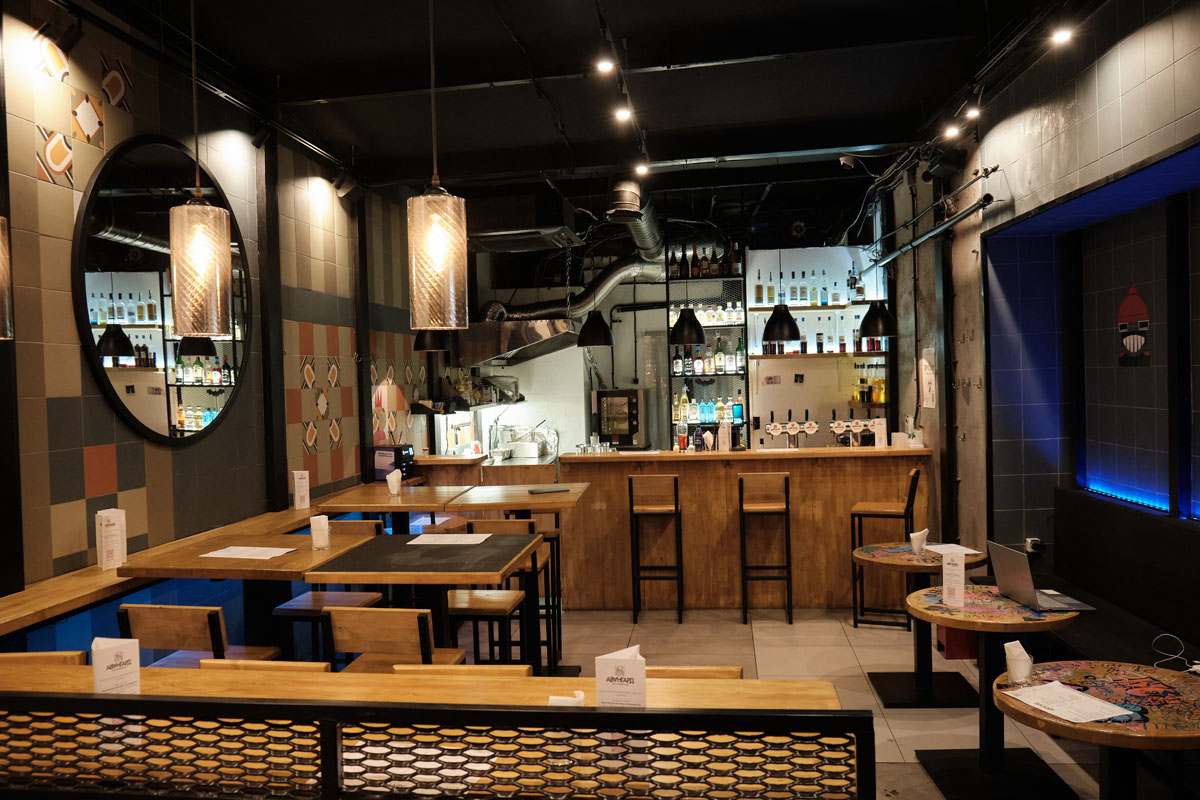 Зал 1 — Бар Авангард