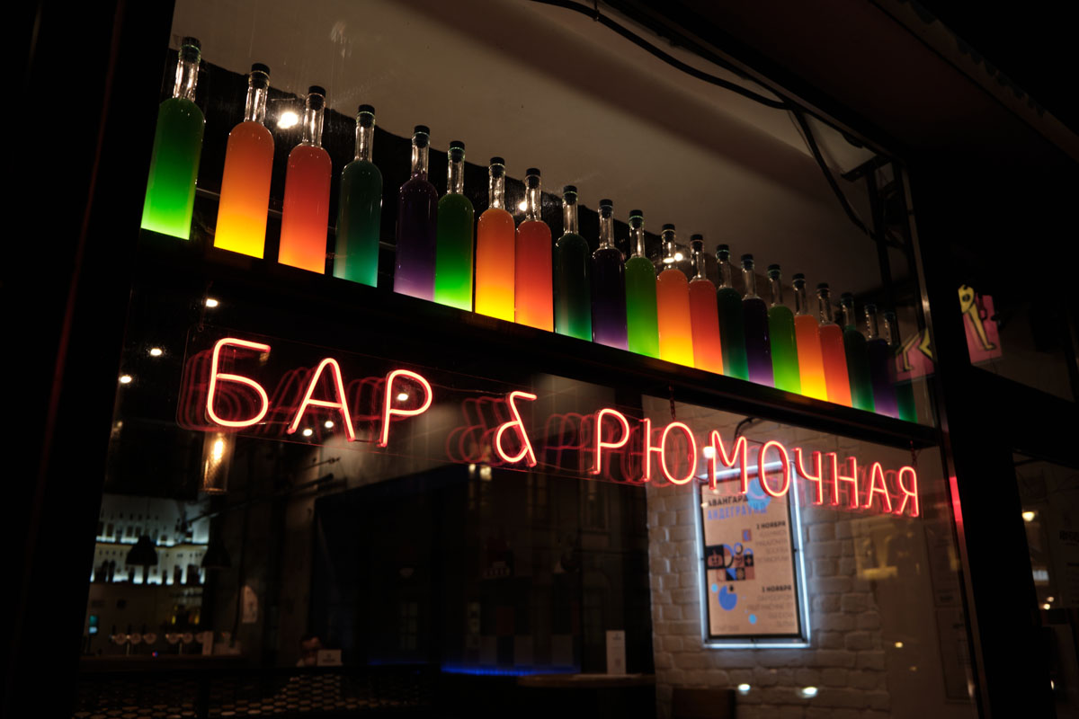 Зал 3 — фото 6