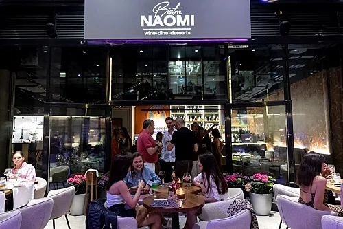 Основной зал — Naomi